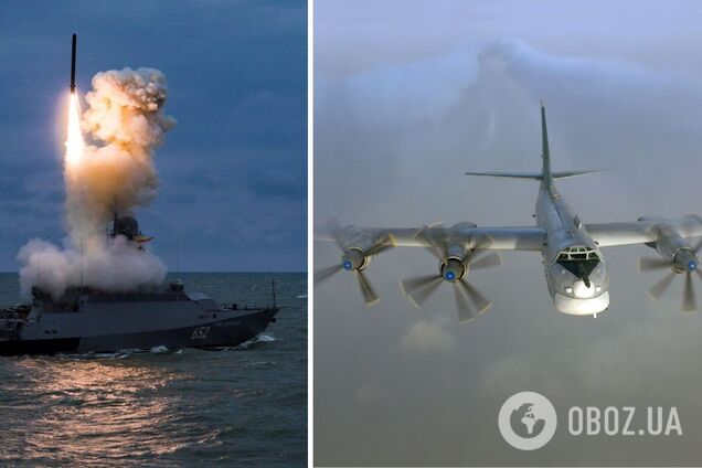 Россия запустила 'Калибры' с Черного моря и подняла в небо Ту-95МС и МиГ-31К: тревога объявлена по всей Украине