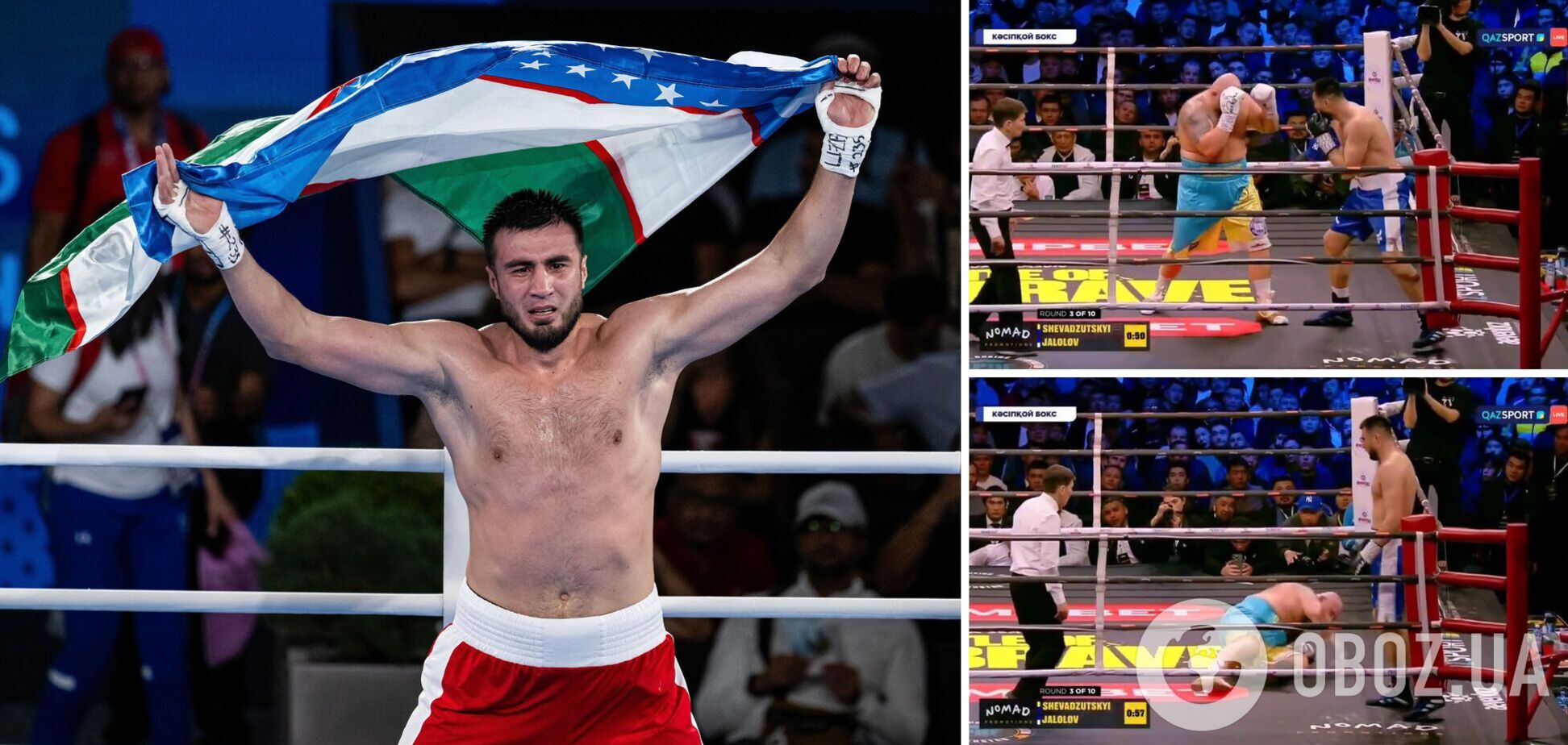 Знаменитого українського супертяжа відправив у нокдаун олімпійський чемпіон. Відео