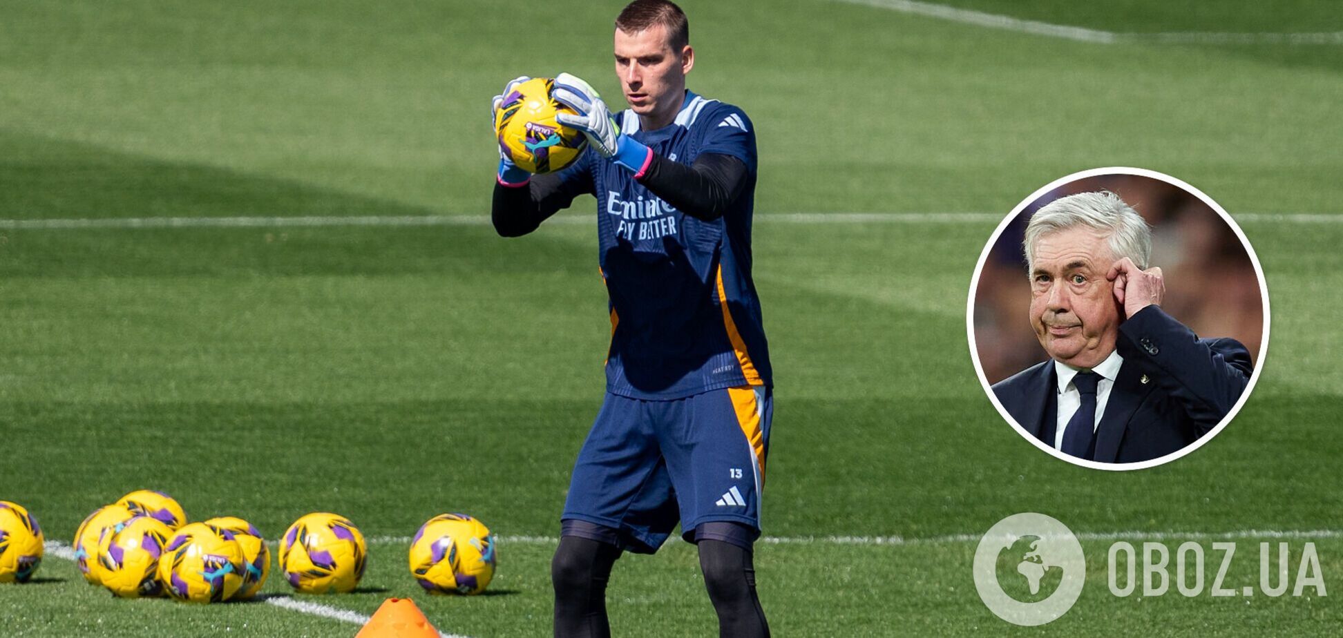 Анчелотти исключил вратаря сборной Украины из состава 'Реала' на четвертьфинал Лиги чемпионов