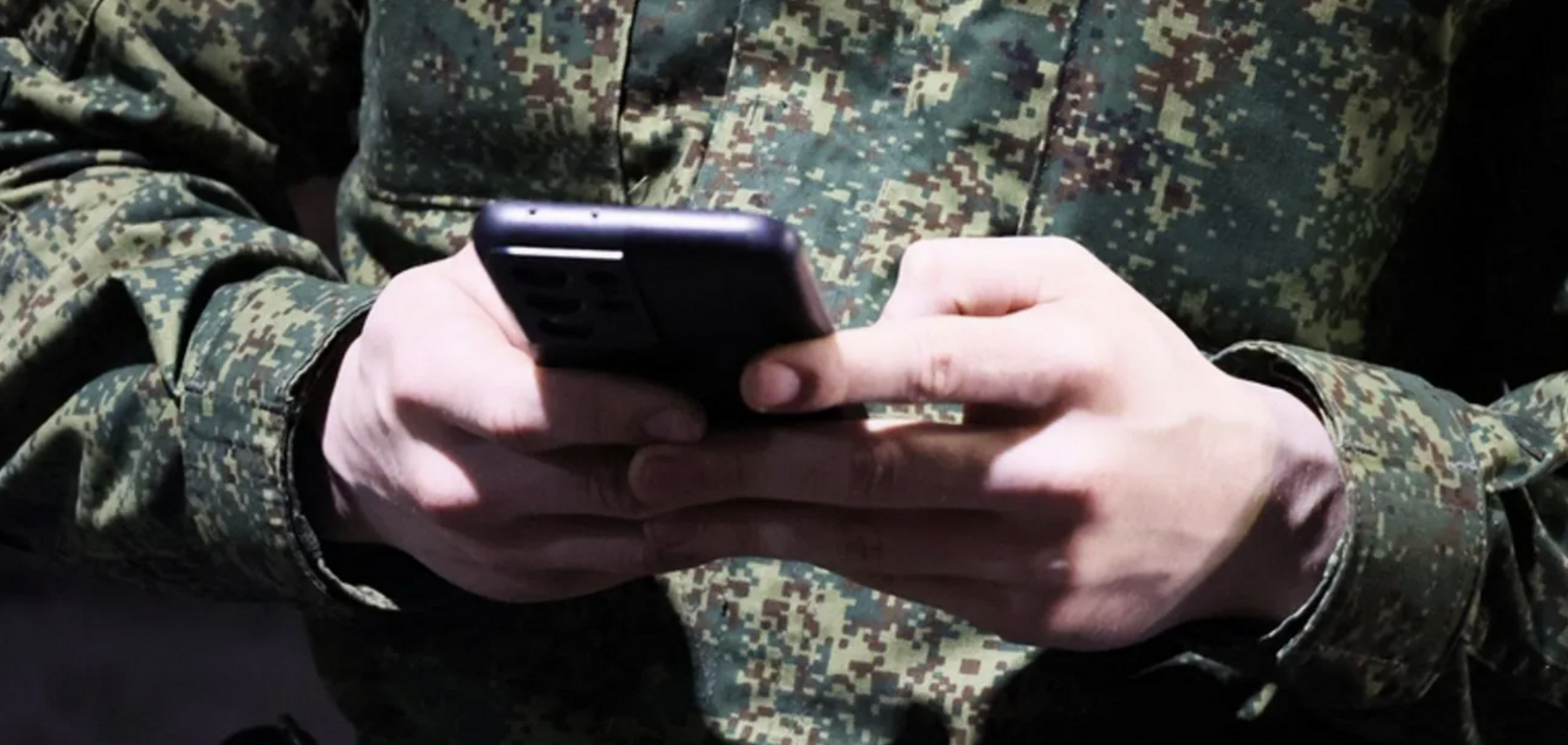 На Херсонщині окупантам заборонили користуватись мобільними телефонами – 'Атеш'