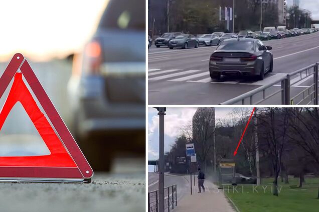 'Токийский дрифт' на Печерске: в Киеве водитель BMW вылетел на тротуар, чуть не задев остановку. Фото и видео