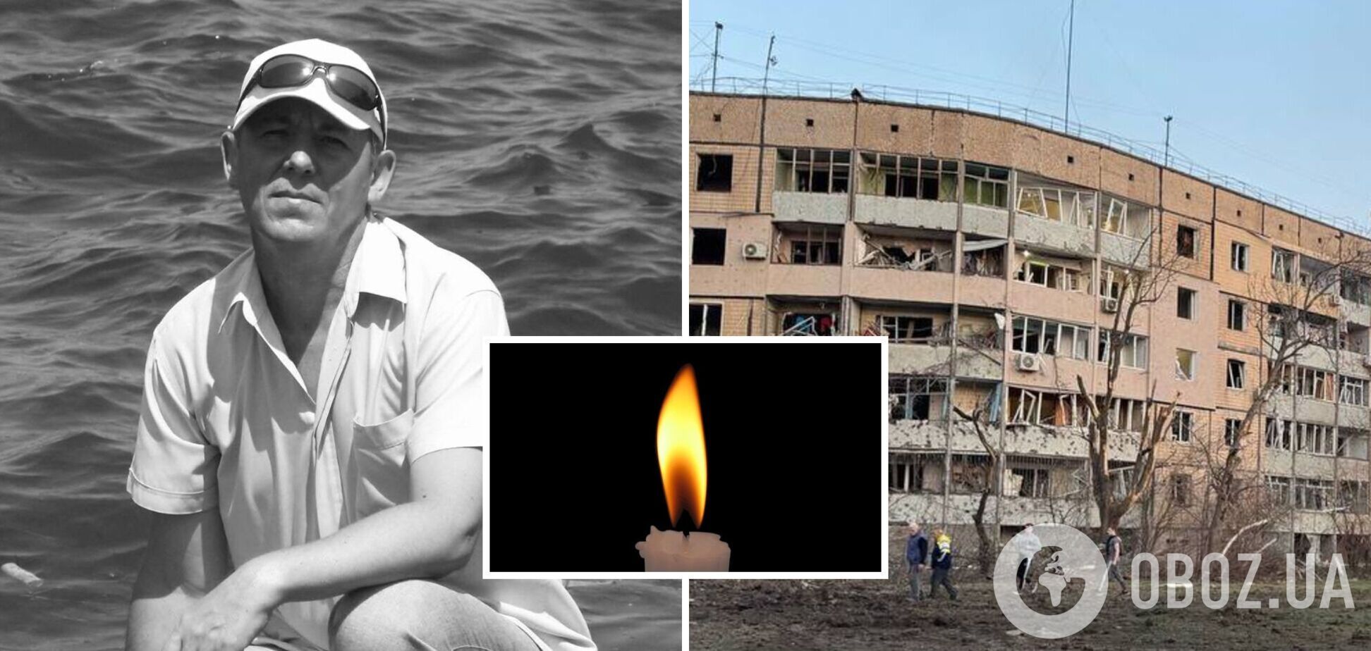 В Кривом Роге погиб 57-летний Владимир Новиков