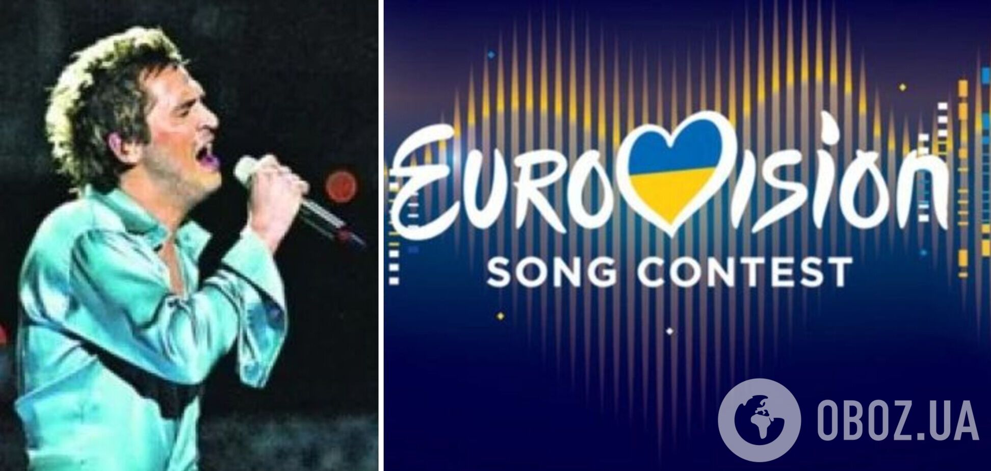 Кто был первым представителем Украины на Евровидении и какое место он занял: эту песню слушают до сих пор. Видео