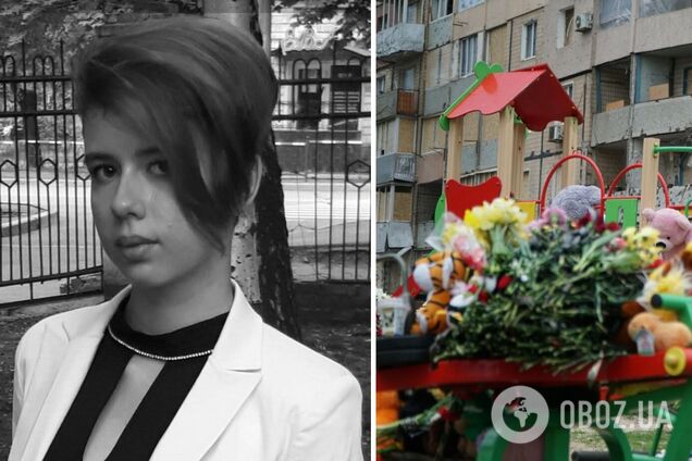 'Ее творческие идеи были невероятными': в сети рассказали о 22-летней студентке, которую Россия убила ударом по Кривому Рогу. Фото