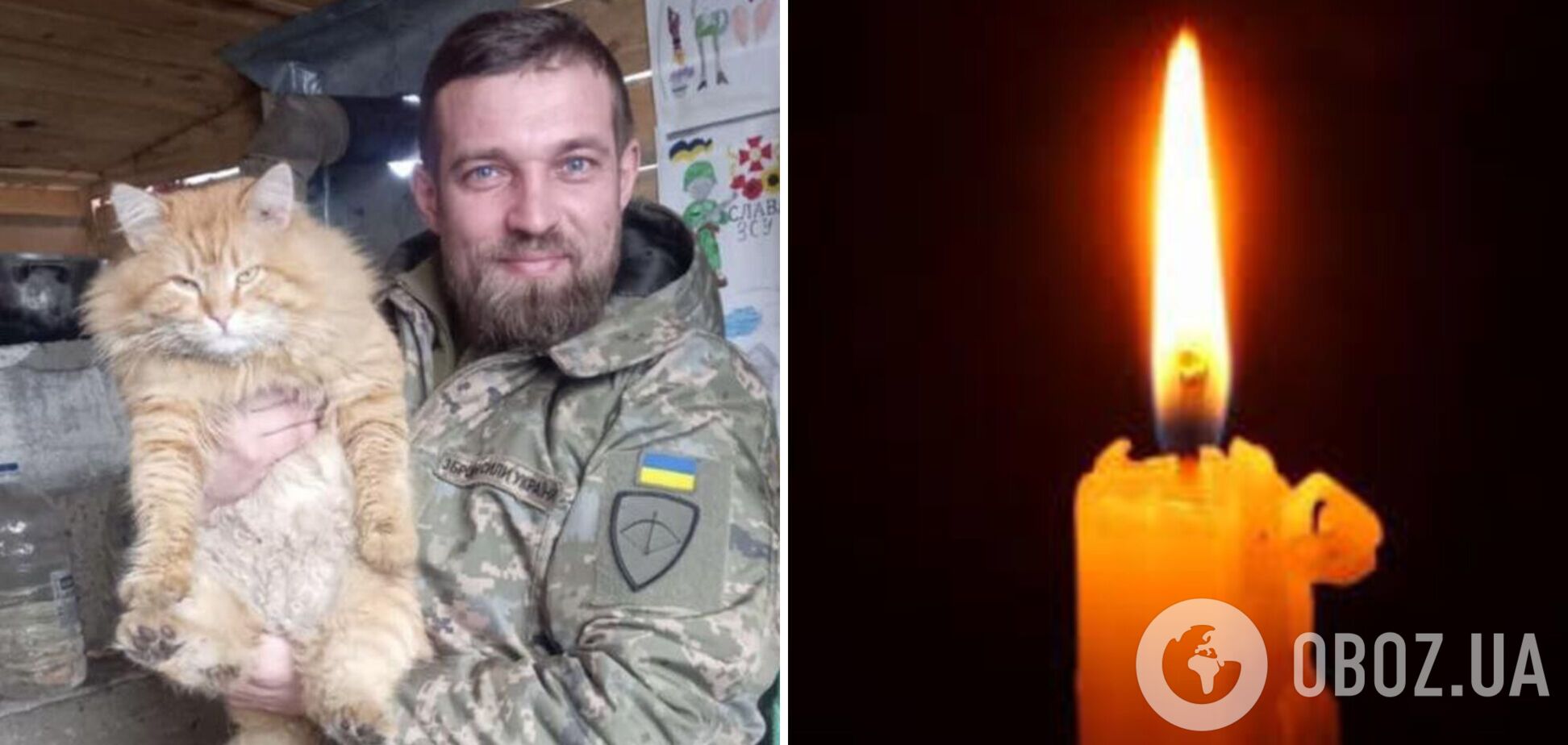 Батька втратили донька і син: на Сумщині загинув командир відділення зенітного ракетного взводу з Вінниччини. Фото