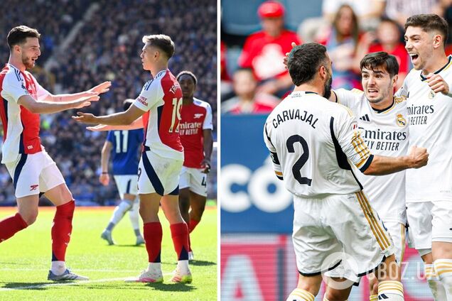 Де можна переглянути пряму трансляцію поєдинку між