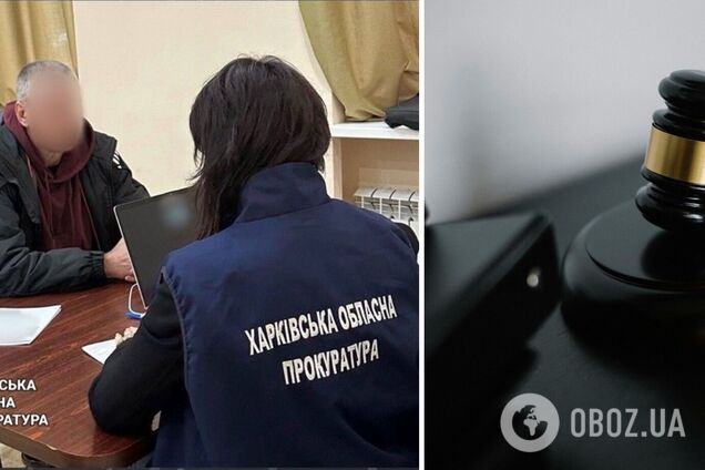 Мріяв про 'визволення' Харкова: викрито прихильника Росії, який просував пропагандистські ідеї в мережі