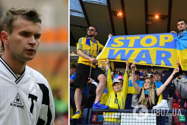 'Недоречно виявляти повагу': Україна відреагувала на проросійську акцію УЄФА