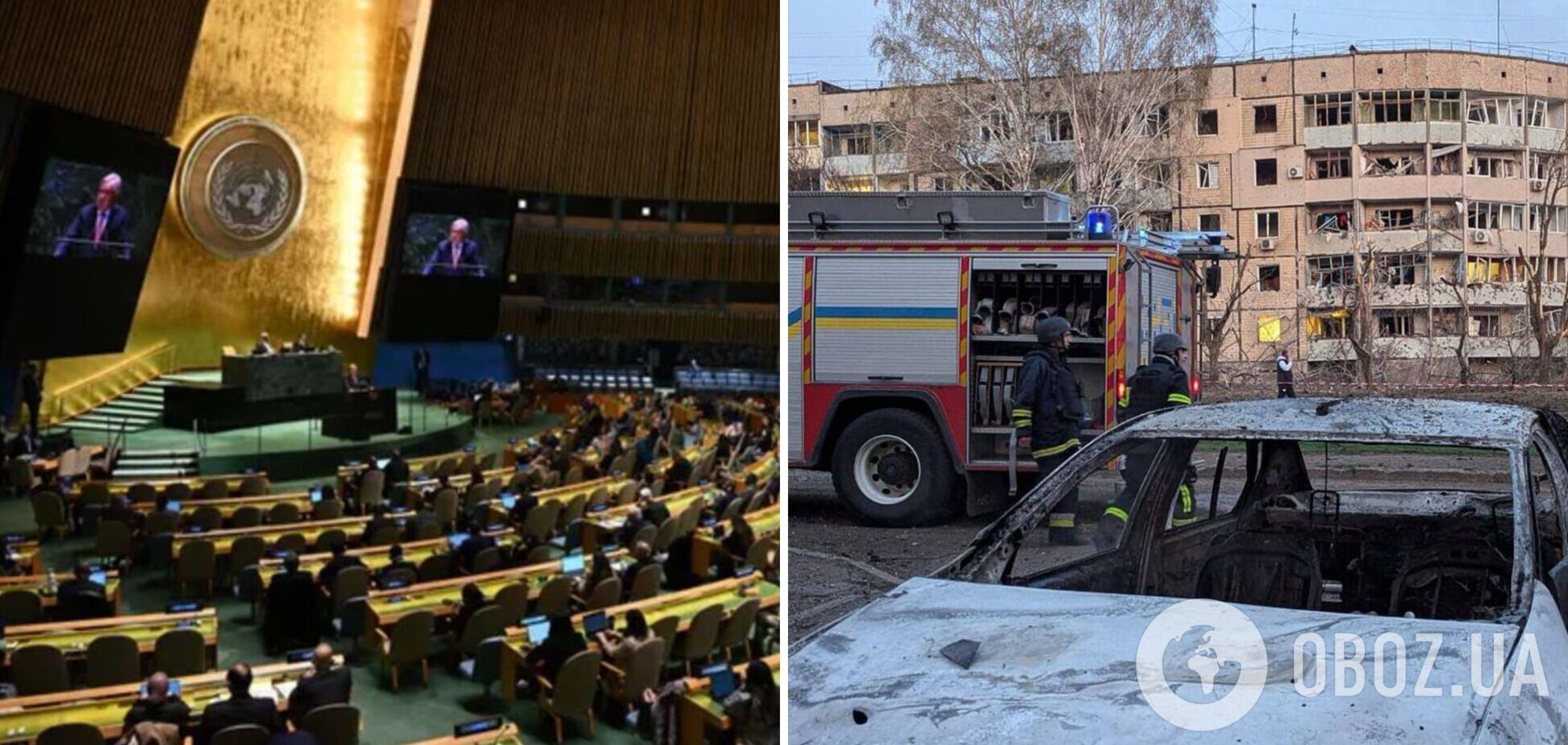 'Призываем к решительным действиям': Украина инициировала срочные заседания профильных органов ООН и ОБСЕ