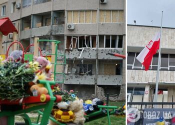 'Грустим вместе с Украиной и осуждаем Россию': посольства стран мира почтили память жертв российского теракта в Кривом Роге. Фото