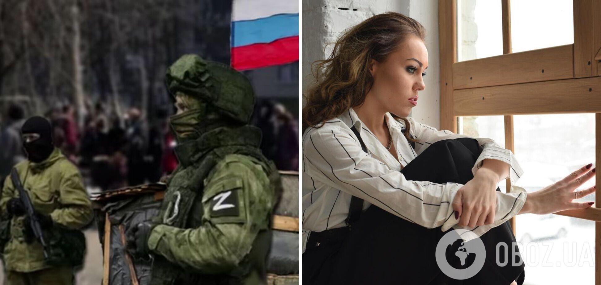 'Там до сих пор жив украинский язык'. Певица Алена Тополя рассказала о жизни родственников в оккупации