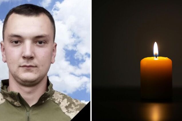 Не дожив кілька днів до свого 24-річчя: на війні загинув молодший сержант Держприкордонслужби Віталій Кадищук із Буковини. Фото