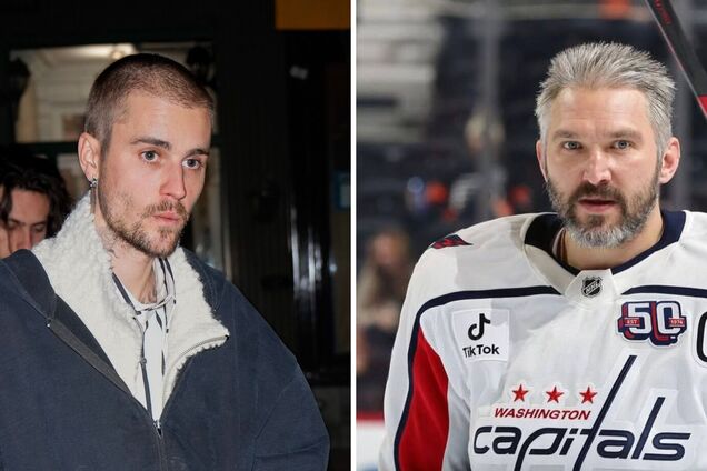 Джастін Бібер, який тривожить фанатів своєю дивною поведінкою, скотився до публічної підтримки росіянина Овечкіна