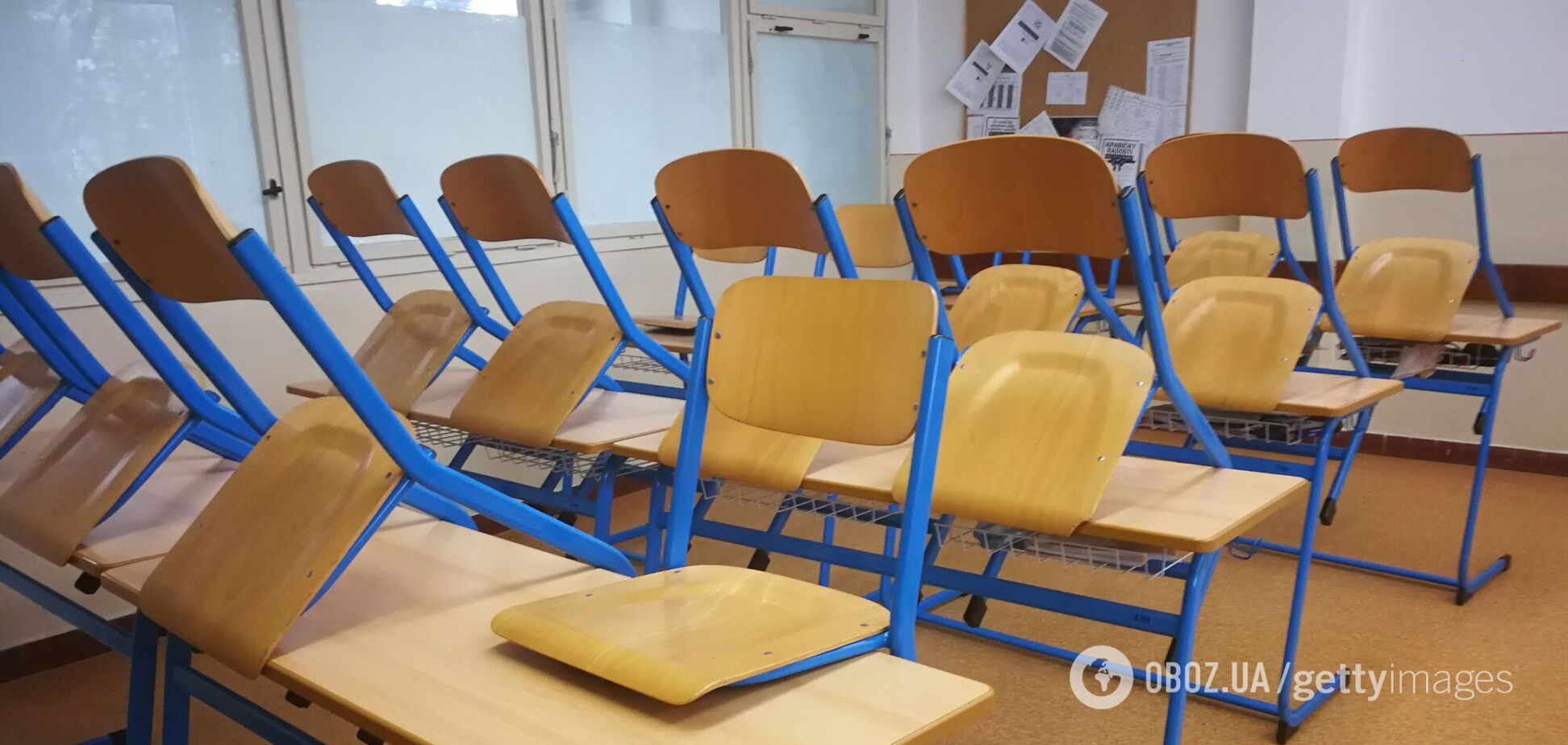 50 школ перешли на дистанционное обучение в Кировоградской области: что случилось