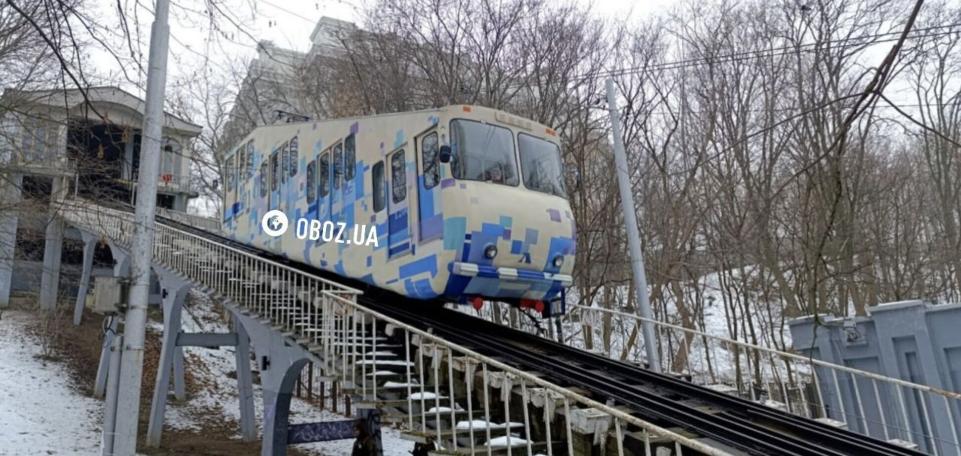 Киевский фуникулер: раньше линия была короче, а в 1920-х оборвался вагон. Архивные фото