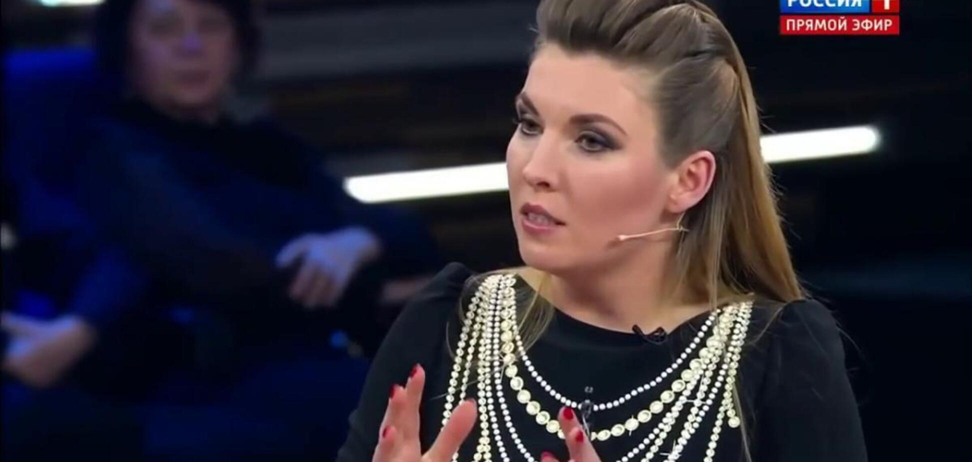 Призывала уничтожать энергетику и не только: СБУ сообщила о новых подозрениях пропагандистке Скабеевой