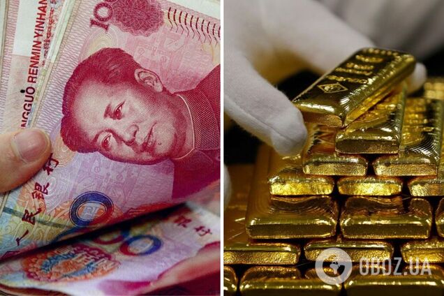 Росія хоче продати юані й золото на сотні мільйонів, щоб закрити нафтову 'діру' в бюджеті – СЗР