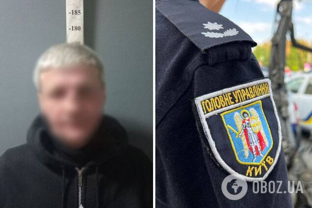 В Киеве задержали мужчину, который напал на женщину с ножом из-за замечания. Подробности дела и фото