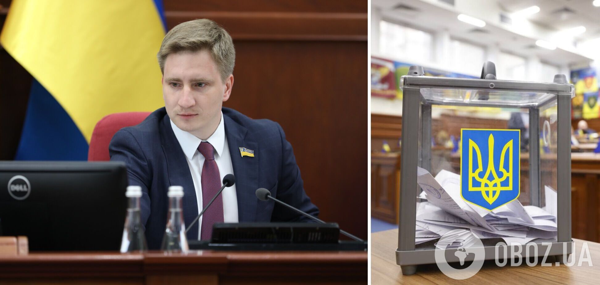 Киевсовет уволил Бондаренко с должности секретаря: все подробности