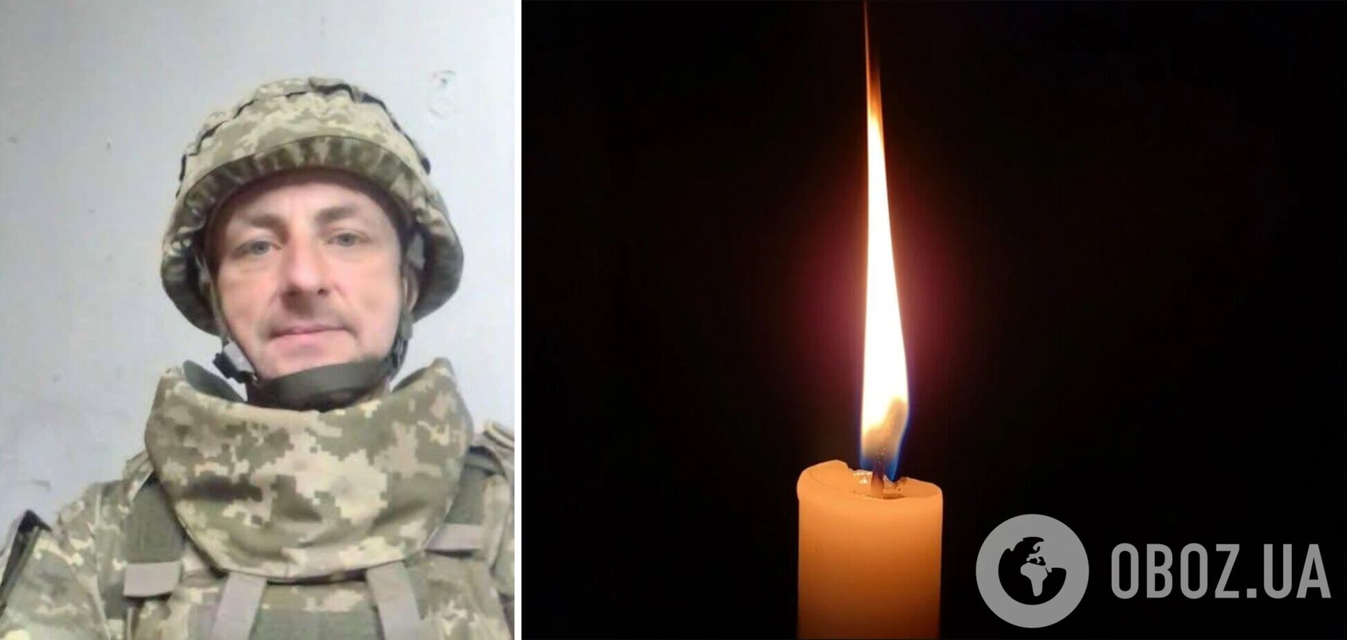 Був вірний присязі: на фронті загинув військовий із Київщини Руслан Савастюк. Фото