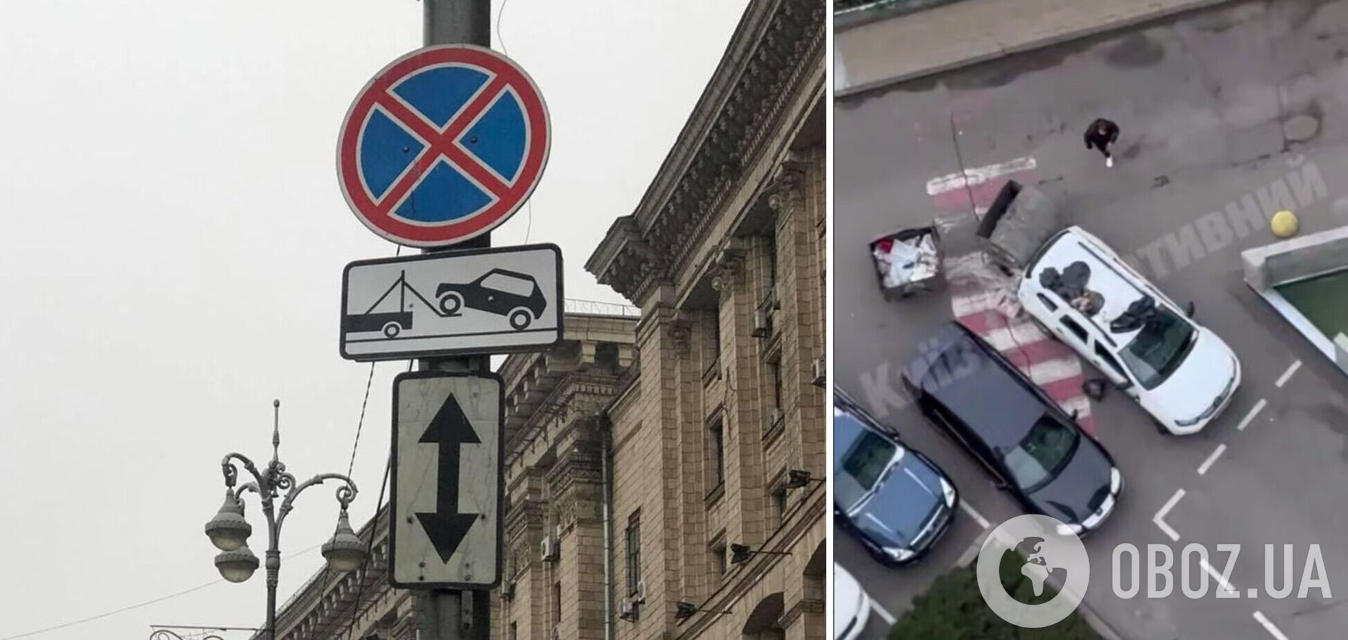 В Киеве оригинально наказали водителя, который припарковался на заезде и пешеходном переходе. Видео