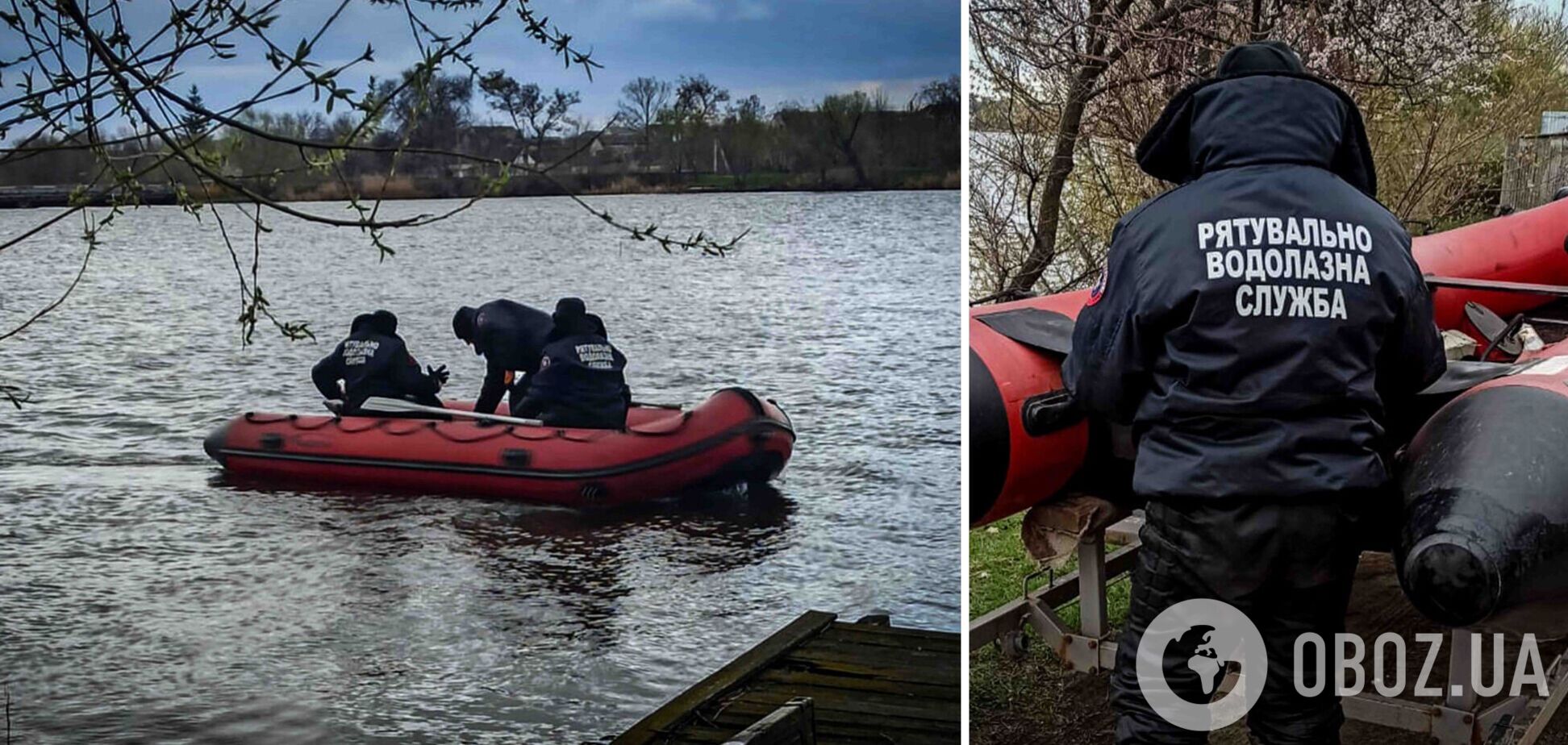 На Київщині майже добу шукали рибалку, який потонув внаслідок перекидання човна. Подробиці та фото