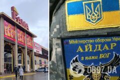 В Эстонии осудили мужчину за нападение на украинского ветерана батальона Айдар