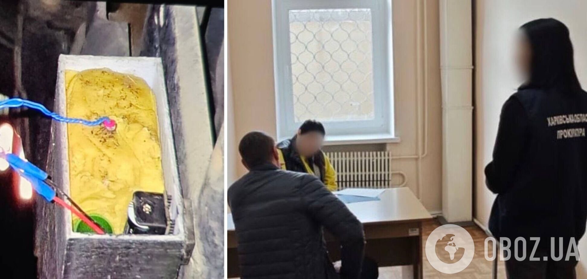 У Харкові судитимуть агента РФ, який застрелив українського військового і планував вбити Синєгубова та Задоренка. Фото