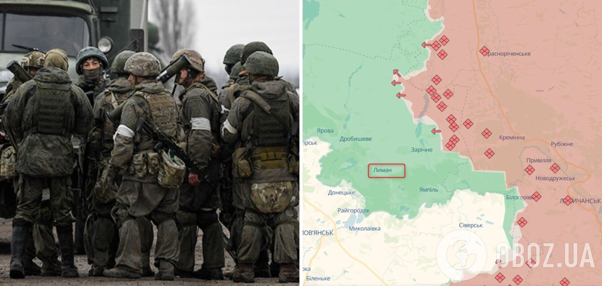 'Россияне давят невероятным количеством пехоты': в ВСУ рассказали о ситуации на Лиманском направлении. Карта