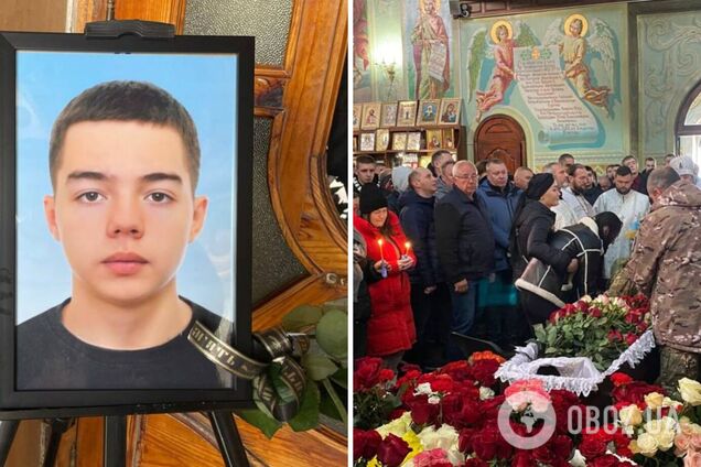 Ему навсегда будет 17: в Кривом Роге прощаются с парнем, которого убила Россия. Фото