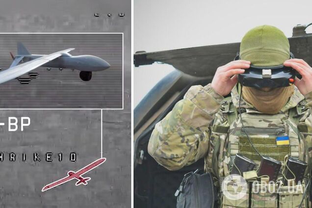 Стоит более $300 тысяч долларов: ВСУ сбили самый дорогой российский дрон-разведчик 'Мерлин-ВР' на Лиманском направлении. Видео