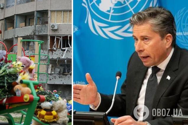 В ООН зробили заяву про удар по Кривому Рогу 4 квітня