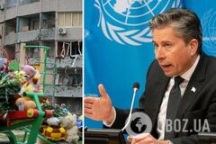 В ООН сделали заявление об ударе по Кривому Рогу 4 апреля