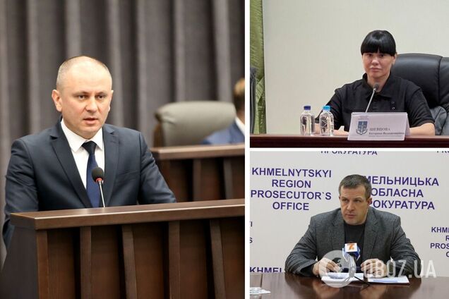 Чому не понесли відповідальність