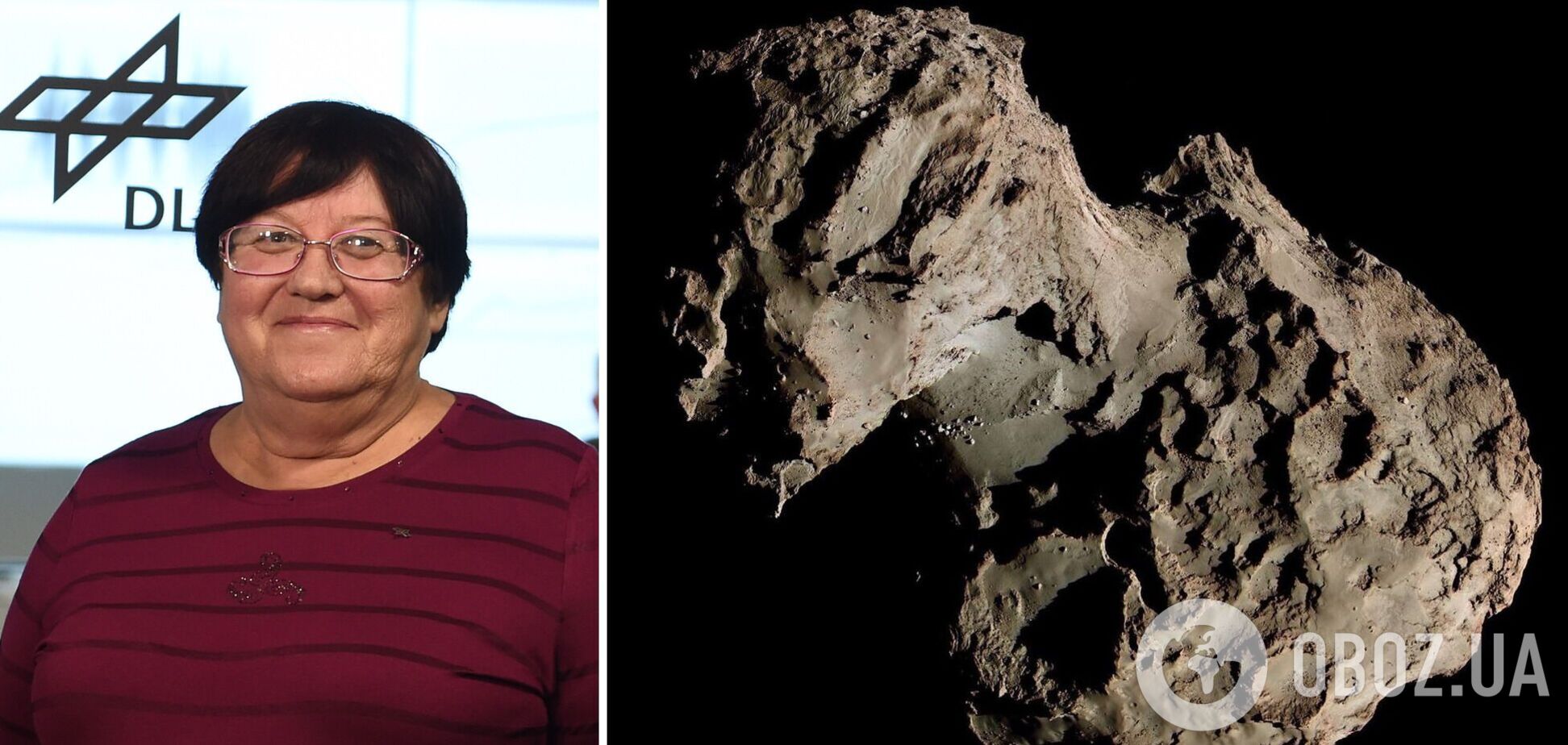 Умерла украинка, открывшая комету Чурюмова-Герасименко: чем она еще известна. Фото