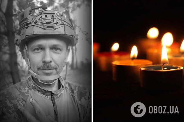 Довгий час вважали зниклим безвісти: у Вінниці провели в останню путь військового Андрія Загнибедюка. Фото