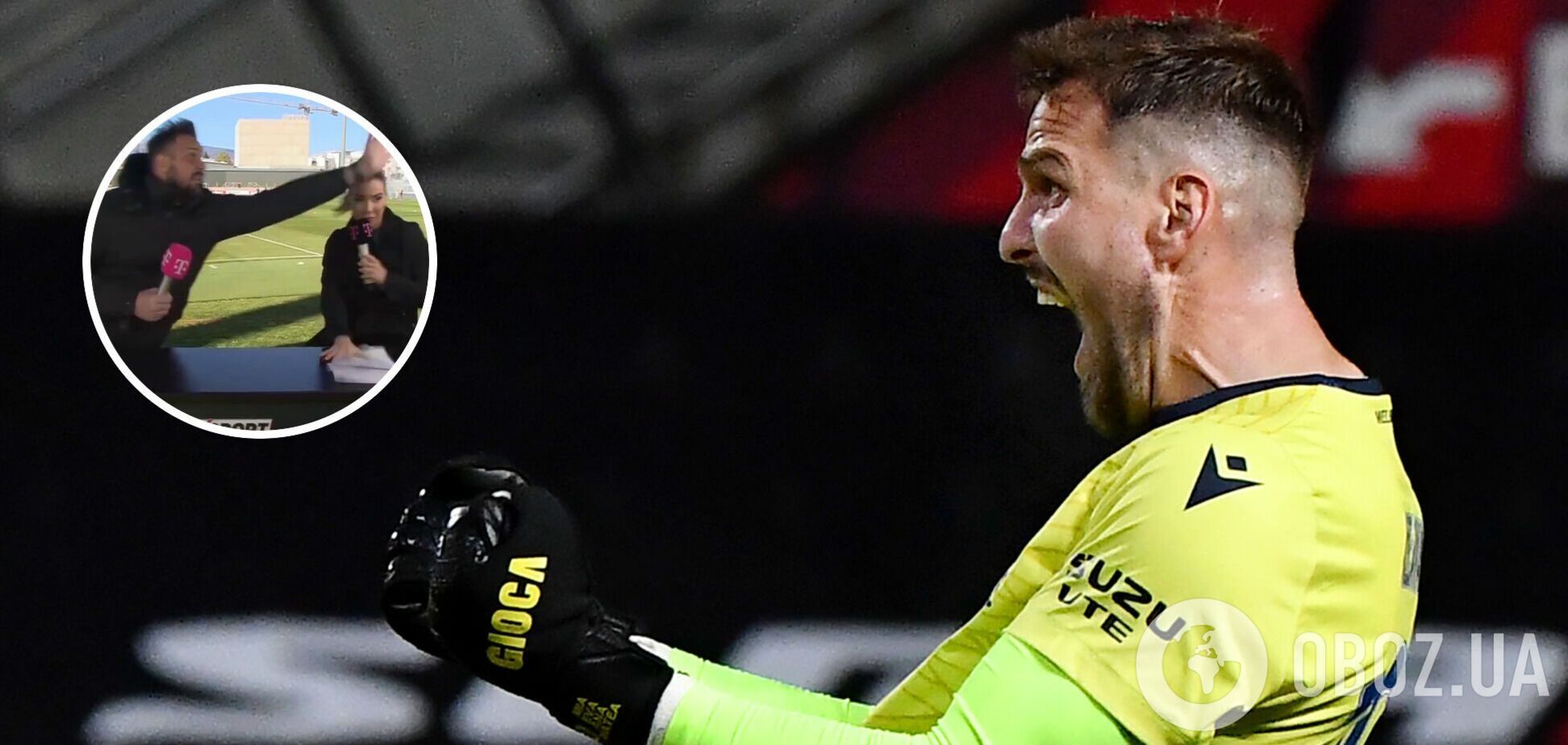 Знаменитый хорватский голкипер на рефлексах спас журналистку в прямом эфире. Видео собрало 1 млн просмотров менее чем за сутки