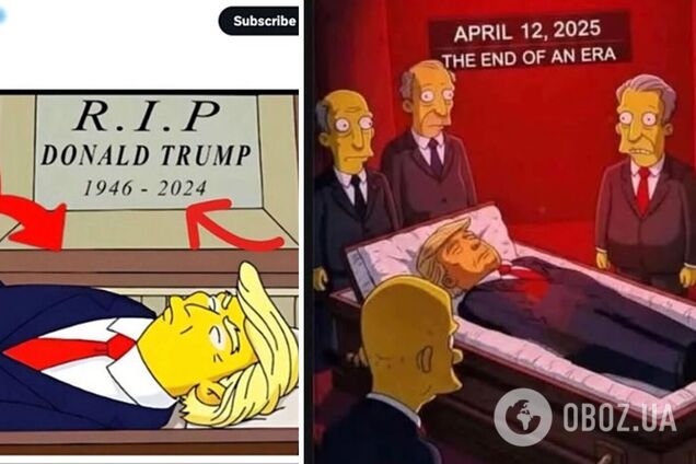 'Сімпсони' передбачили смерть Трампа 12 квітня? Що не так із інтернет-сенсацією