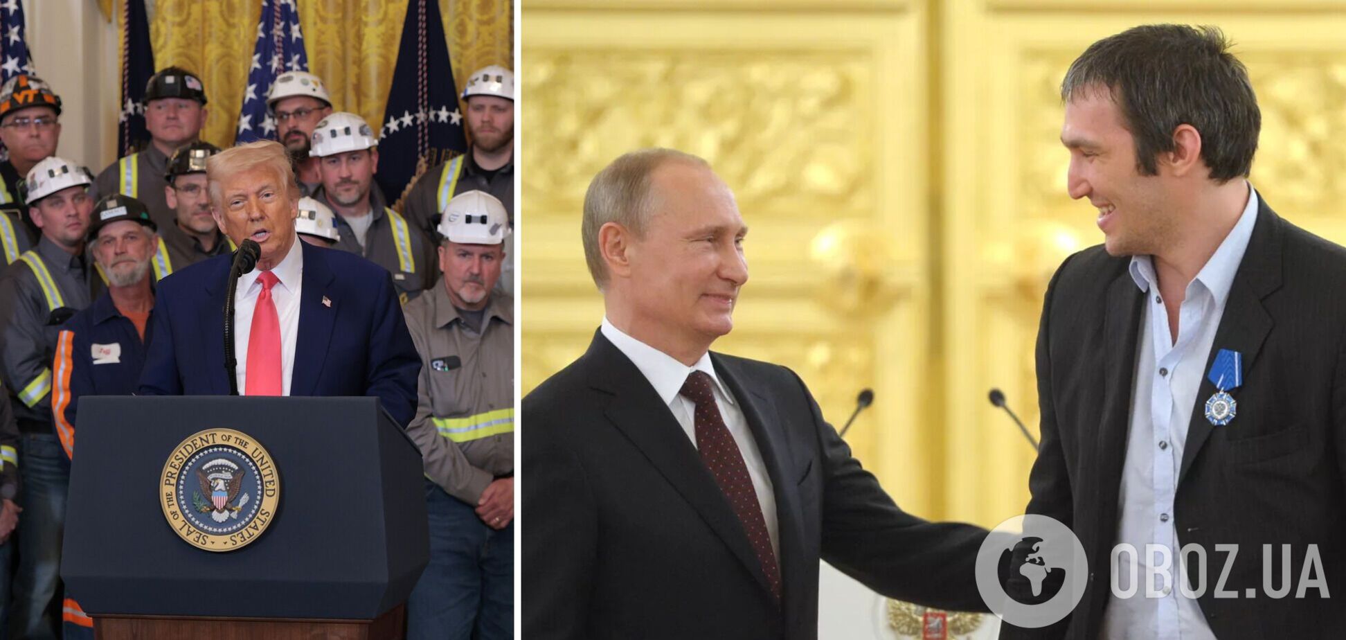 Трамп одним словом отреагировал на рекорд Овечкина, угодив в конфуз. Видео