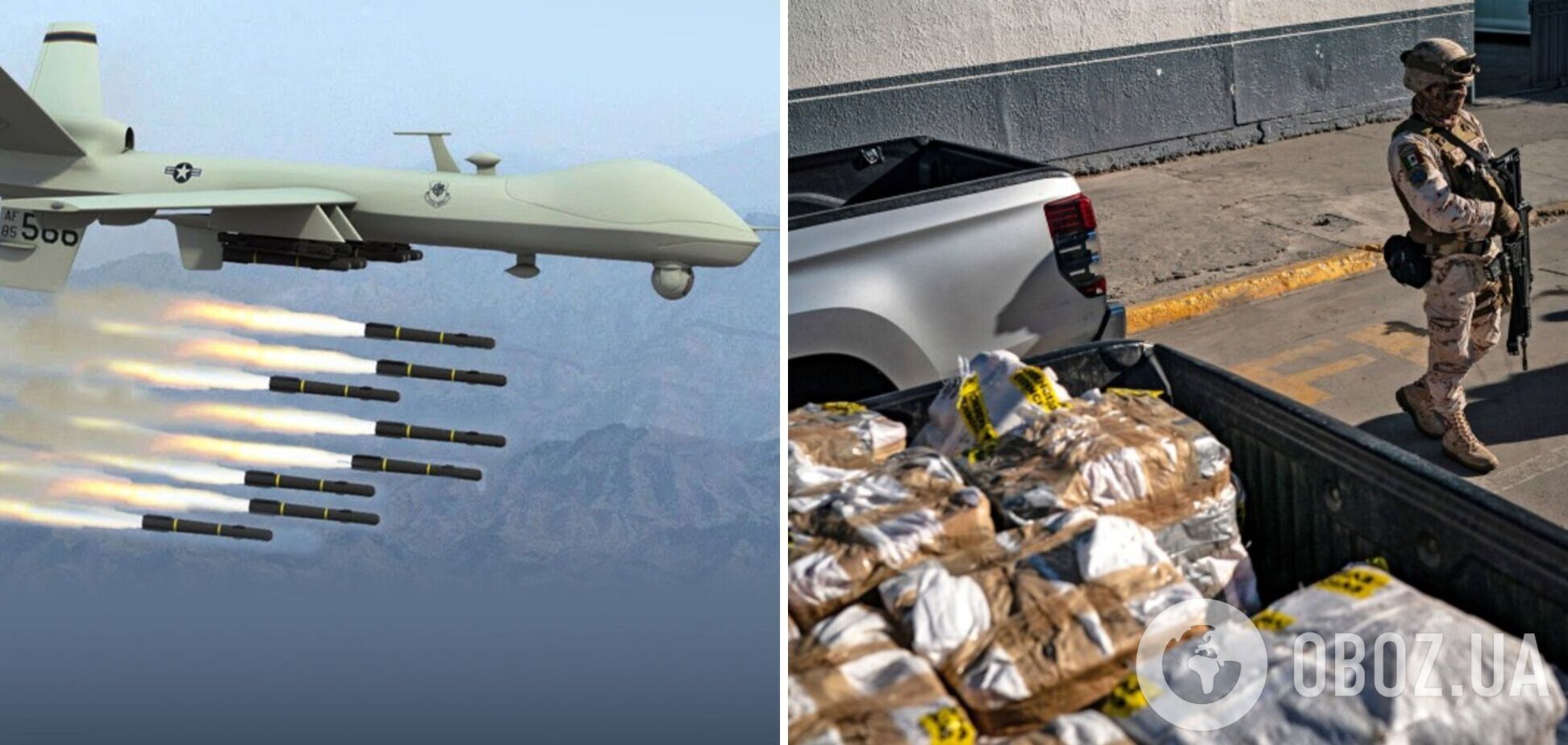 Администрация Трампа рассматривает вариант нанесения ударов беспилотниками по картелям в Мексике – NBC