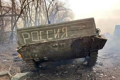 ВСУ на Курщине поразили складские помещения армии РФ и ликвидировали более 30 оккупантов: в Генштабе рассказали подробности