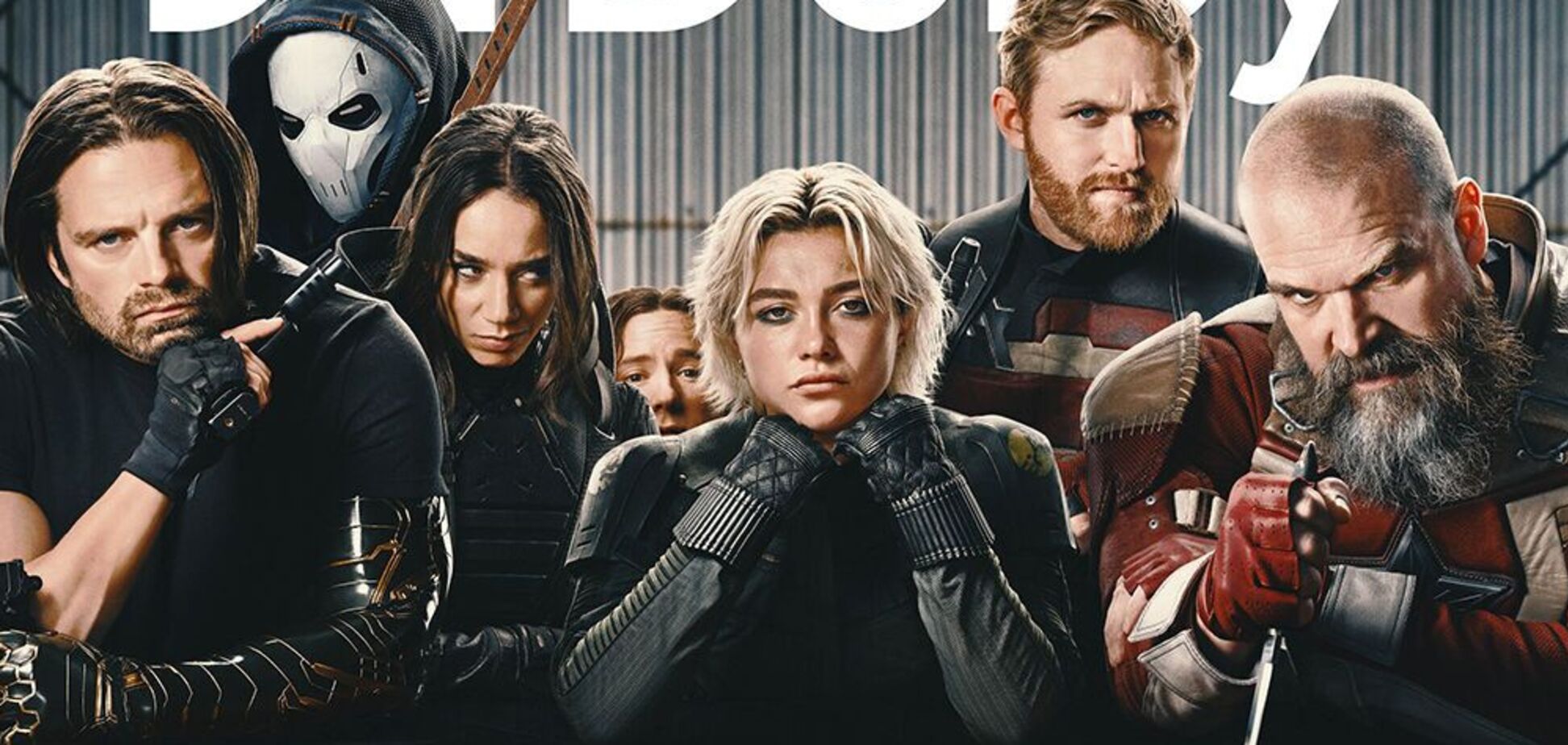 Хто буде головним антагоністом у 'Громовержцях': Marvel розкрила інтригу