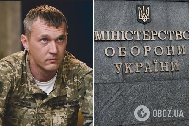 Из Минобороны необходимо уволить 3,5 тыс. работников, – Гудименко