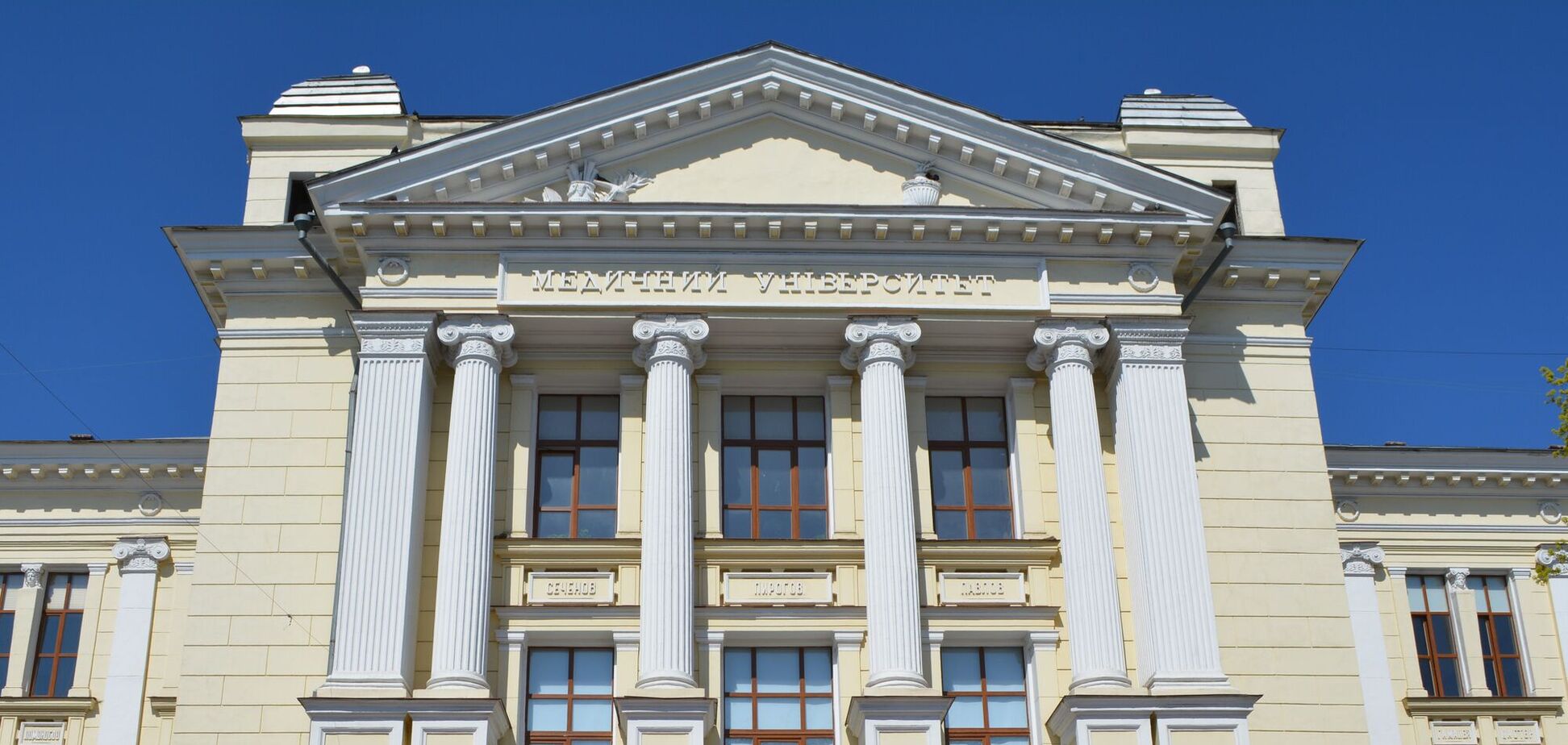 В МОН отреагировали на слухи об объединении Одесского медицинского университета с пищевой академией