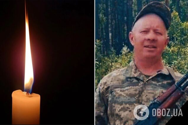 Довгий час вважали зниклим безвісти: стало відомо про загибель військового з Київщини Юрія Вітра. Фото