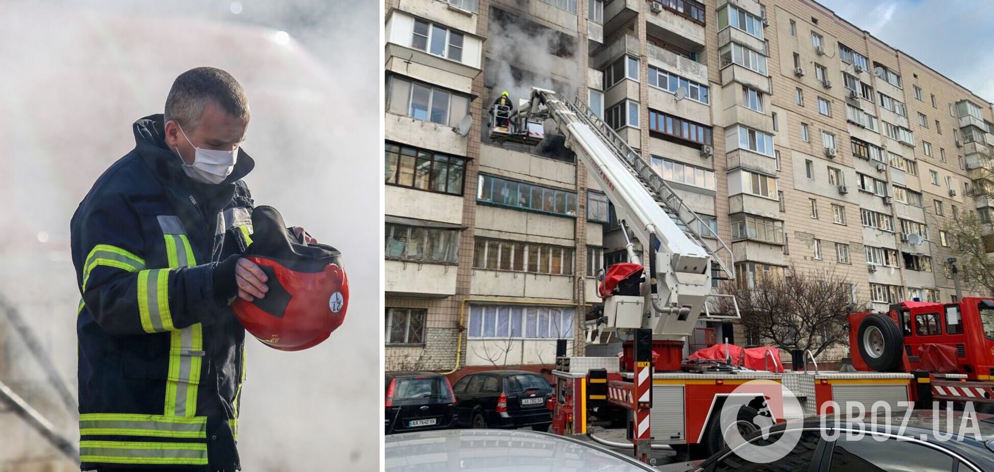 У Києві сталась пожежа в багатоповерхівці: евакуювали 20 осіб, є загиблий. Подробиці та фото