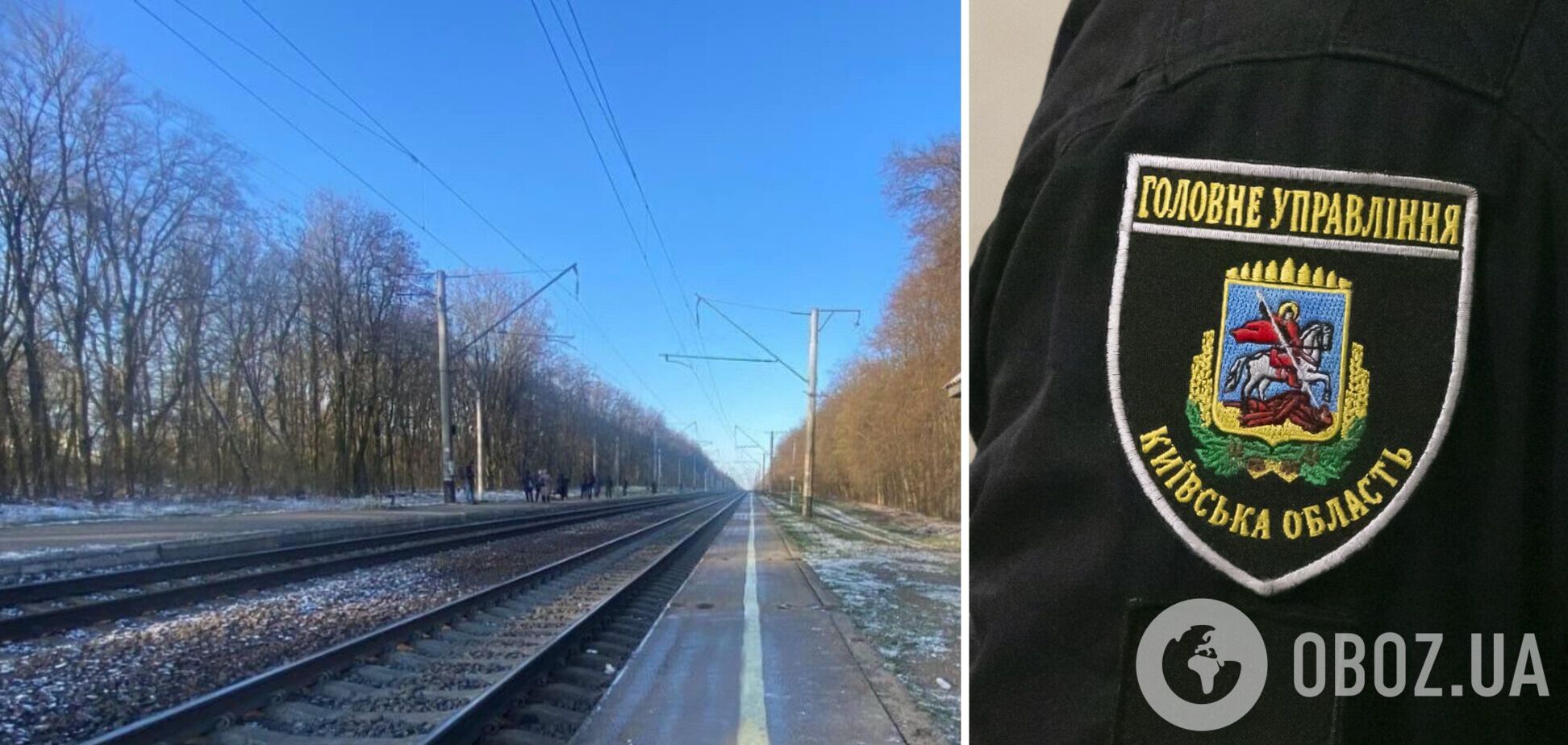 В Киевской области пассажирский поезд сбил насмерть мужчину. Подробности трагедии