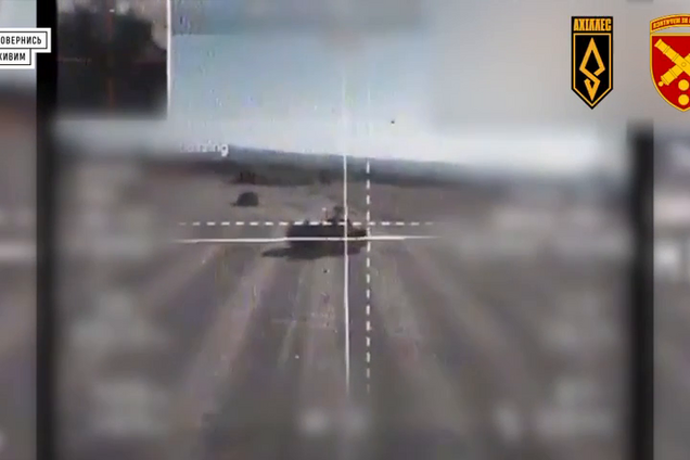 Сили оборони виявили та знищили два російські ЗРК 'Панцир' вартістю $14 млн кожен. Відео