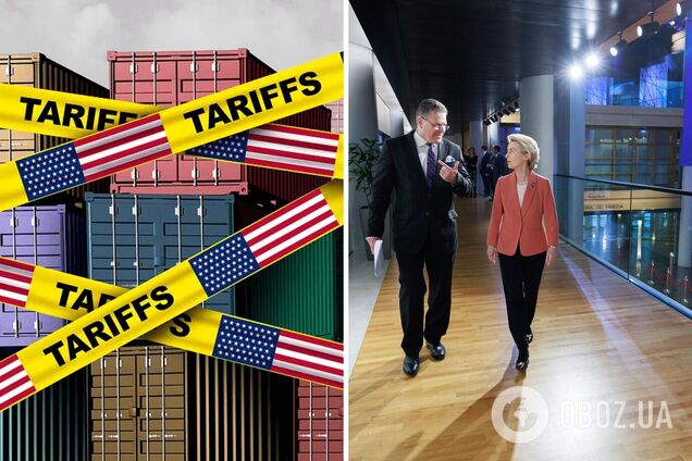 ЕС вводит пошлины на американские товары