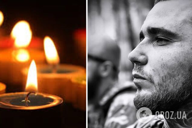 'Невимовний біль': на фронті загинув командир відділення БпАК з Полтавщини. Фото